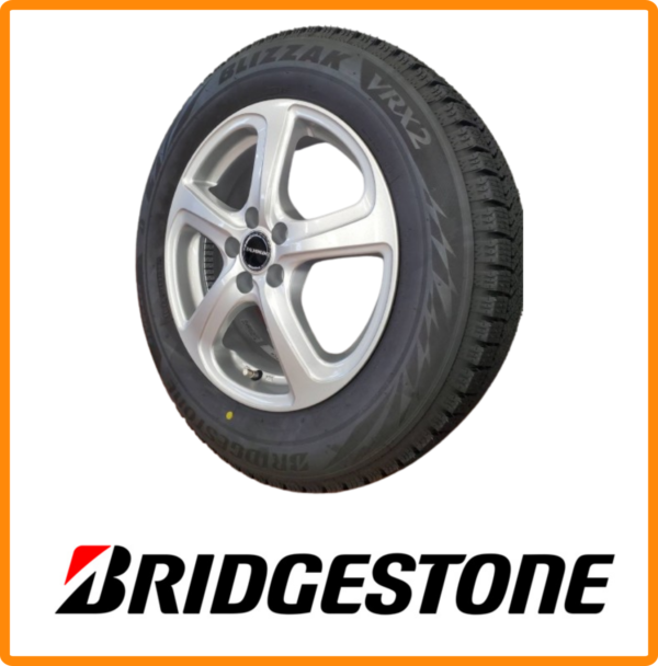 【2022年製】ブリジストンVRX2 195/65R16 スタッドレスホイールセット ライズHEV用（新品）