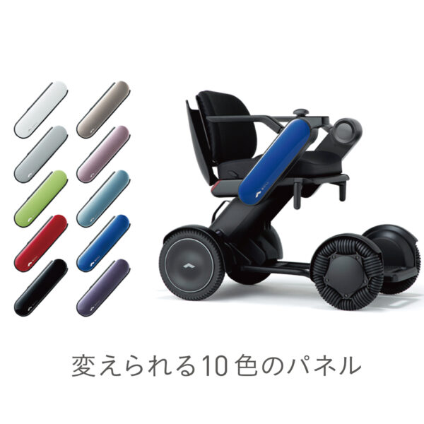 WHILL Model　C2 - 画像 (2)