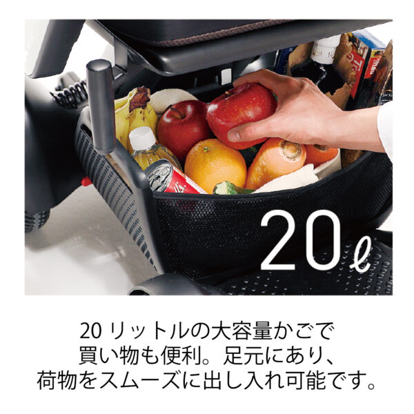 WHILL Model　C2 - 画像 (14)