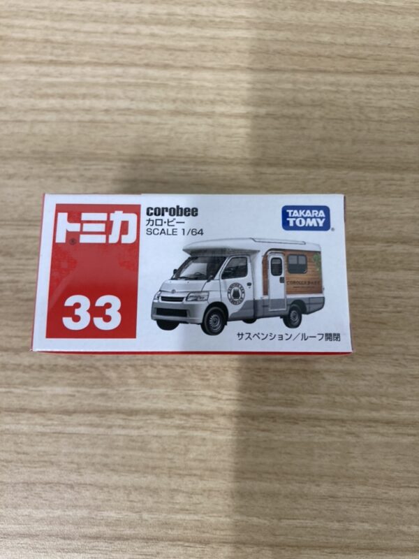 トミカ　カロビー(ステッカー付き) - 画像 (2)