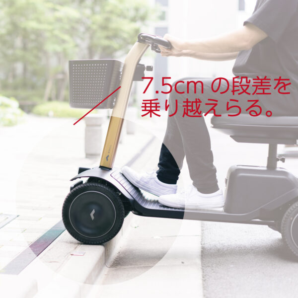 WHILL Model S - 画像 (9)