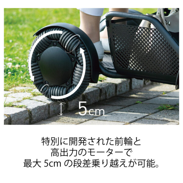 WHILL Model　C2 - 画像 (18)