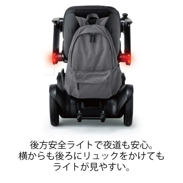 WHILL Model　C2 - 画像 (13)